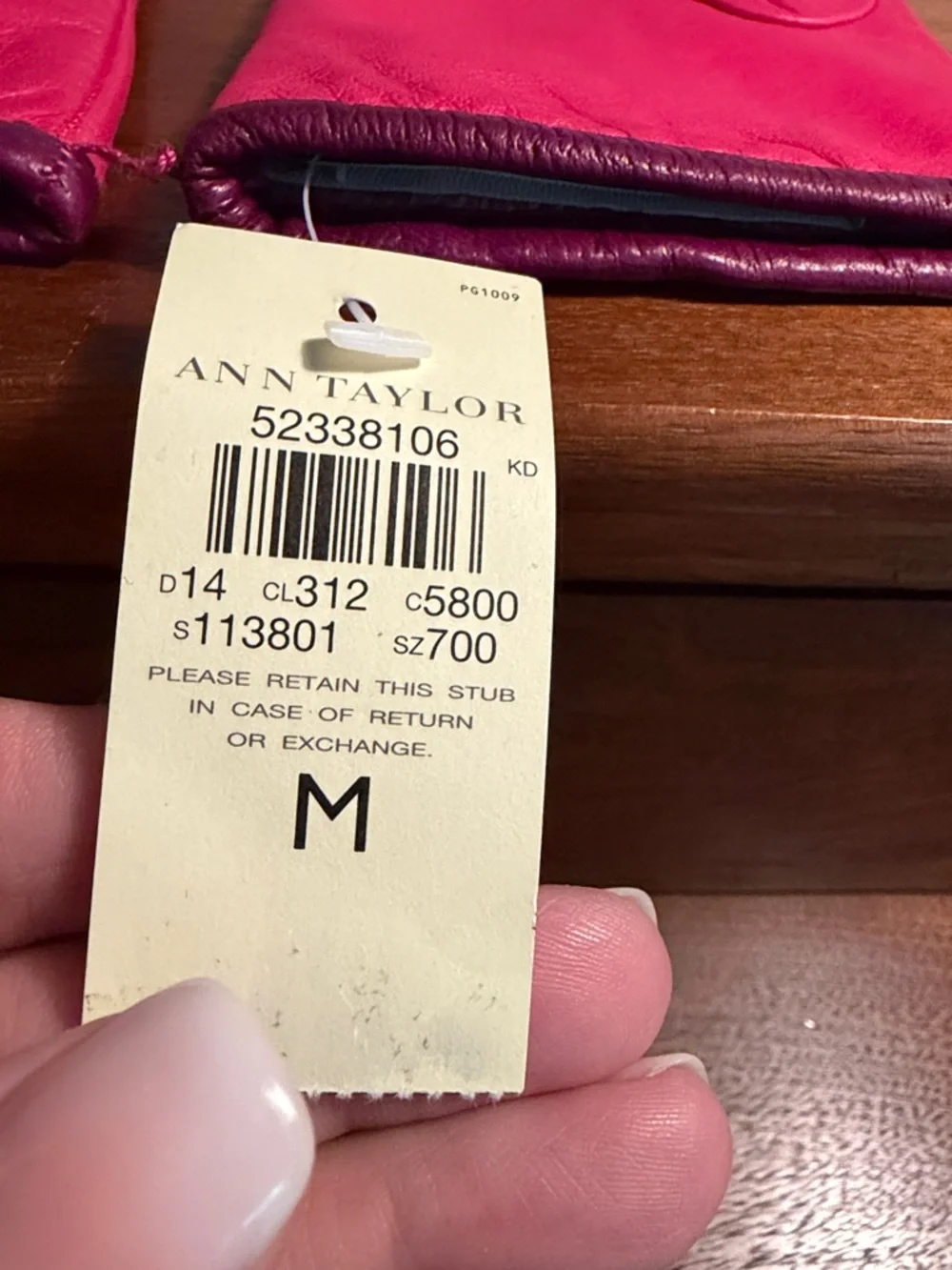 Ann Taylor vintage nwt